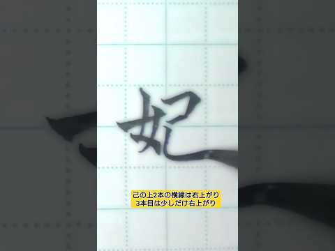 弁護士妃英理の証言(前編) - 名探偵コナン - Apple