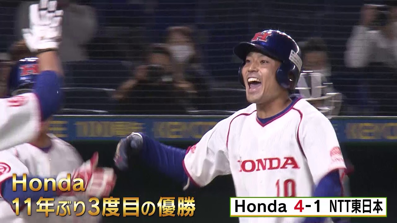 ヤクルト 新主将 山田哲人 自分の居場所はこのチーム 7年40億円の大型契約 テレビ東京スポーツ Line News ヤクルト 新主将 山田哲人 自分の居場所はこのチーム 7年40億円の大型契約 テレビ東京スポーツ Line News