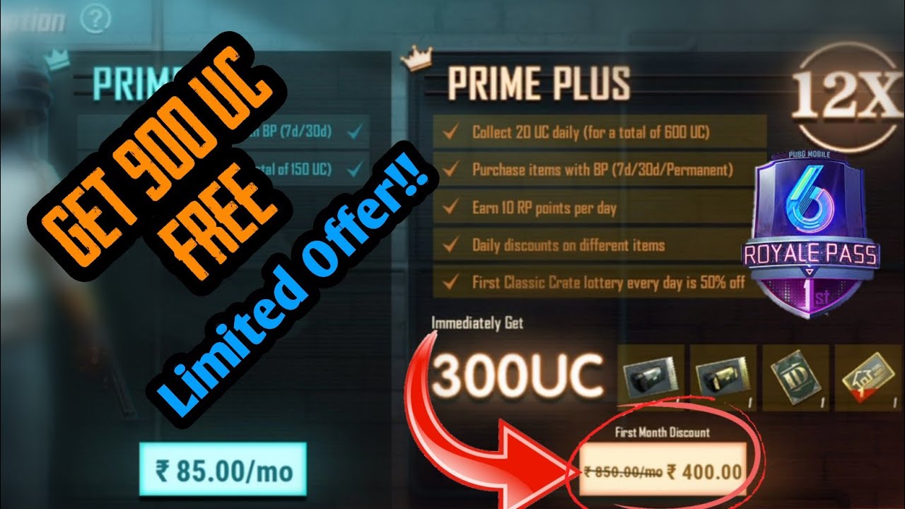 HOW TO GET ROYAL PASS IN 400rs AND GET 900UC PRIME MEMBERSHIP FREE PUBG  MOBILE LATEST TRICK 2019 - 