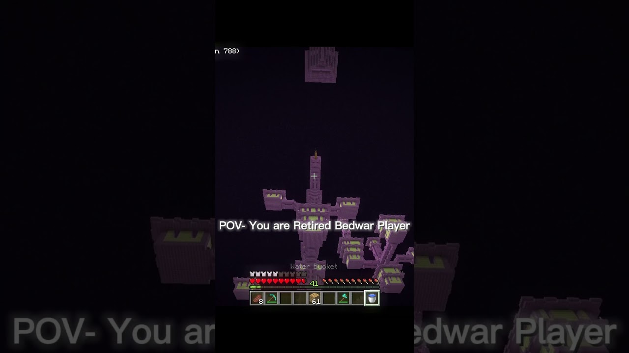 POV- UR RETIRED BEDWAR PLAYER 