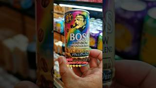 BOSS Japanese Coffee || #boss #japanese #Coffee