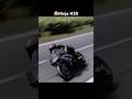 RIDE 5 KAWASAKI NINJA H2R BIKE RACING GAMEPLAY ride5 RIDE 5 KAWASAKI NINJA H2R BIKE RACING GAMEPLAY ride5