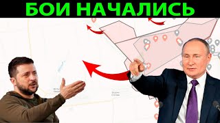 СРОЧНАЯ Сводка с фронта. Юрий Подоляка, Саня во Флориде, Никотин, Онуфриенко, Мисливец и другие