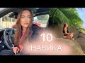 10 Вълшебни Здравословни Навика, Които Ще Променят Живота Ви!