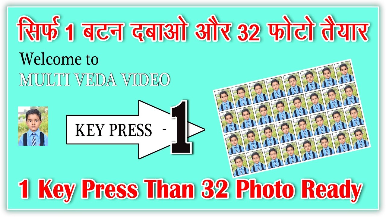 how to make short key in photoshop. photoshop ma 1 button se 32 photo kese banate hai.