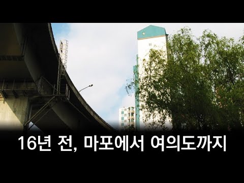(아무튼 주말) 타이어 굴리는 <strong>조문숙</strong> 소장