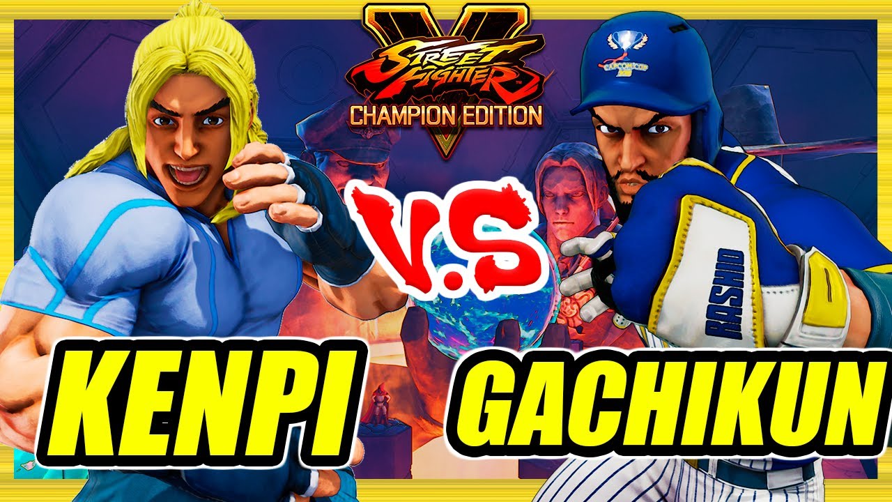 SFV CE 🔥 Kenpi (Ken) vs Gachikun (Rashid) 🔥 Ranked Set 🔥 Street Fighter 5