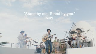 平井 大 / Stand by me, Stand by you. -The Stay Groovy Show-