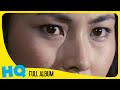 MEIKO KAJI 梶芽衣子 — BEST COLLECTION 梶芽衣子ベスト・コレクション『 2010・FULL ALBUM・6CD 』