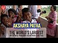 Akshaya patra foundation  mid day meal  fighting hunger in india  swiss learning exchange