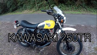 My Kawasaki 250TR has arrived, so here's an introduction video