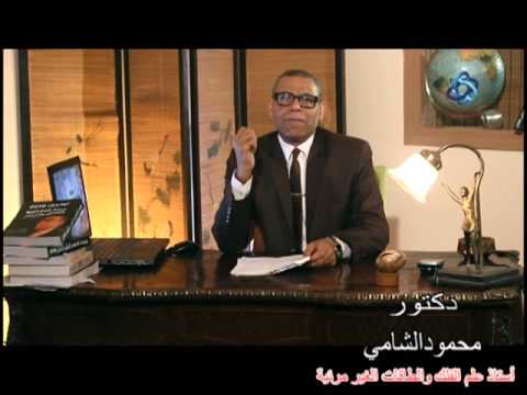 توافق الرجل العذراء مع أنثي السرطان
