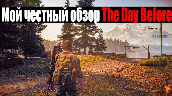 The Day Before gets an official gameplay trailer