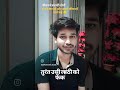 Shree Krishn #viral #trendingshorts #trending #viral #motivation
