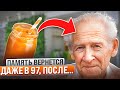 Даже 1 раза в месяц достаточно! Как быстро улучшить память и вспомнить все