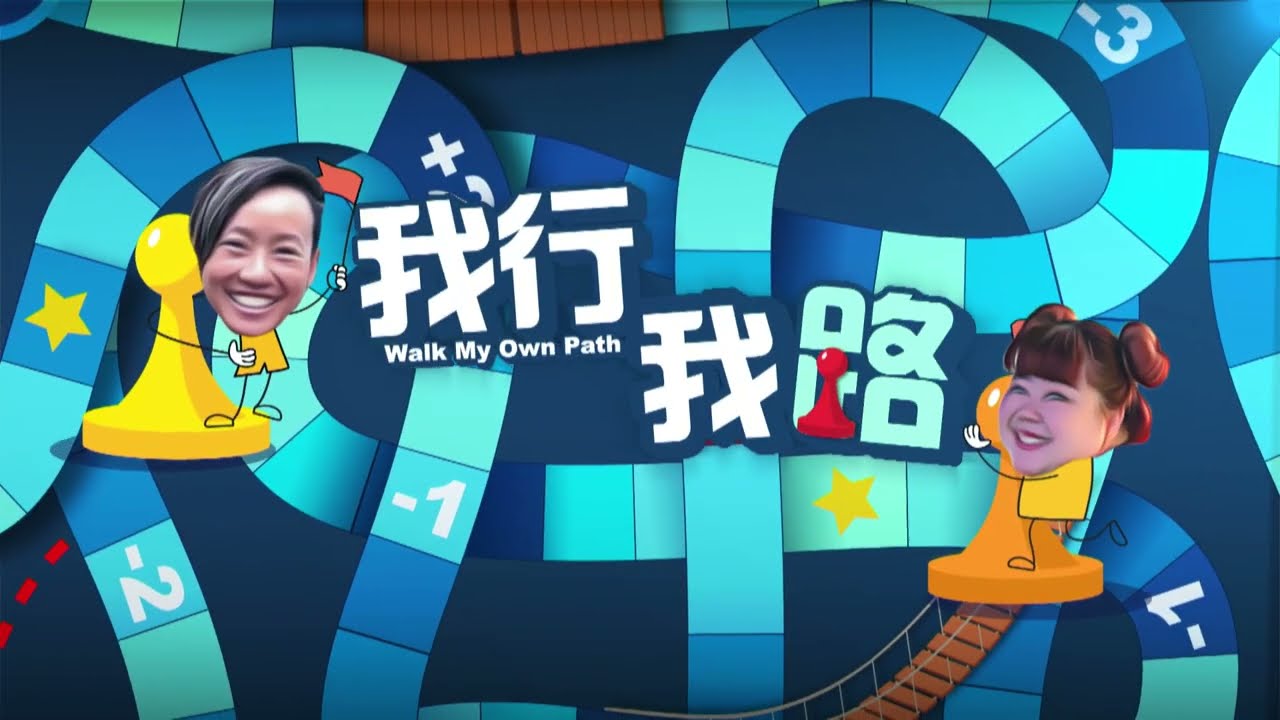 Xixi Lim is Confident at Any Size! | Tuesday Report: Walk My Own Path 星期二特写：我行我路 EP2