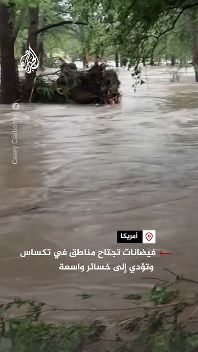         
 - نشر قبل 6 دقيقة