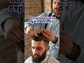 2 марта народные приметы. Приметы 2 марта.  2 марта именины  #народныеприметы