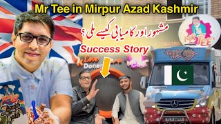 Success story of Mr Tee’s ice cream 🇬🇧 || The King of Deserts || Mirpur Azad Kashmir