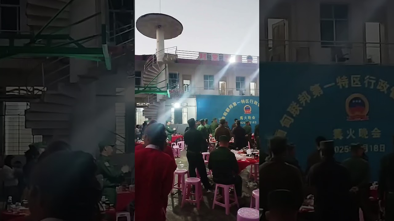 果敢同盟军新年聚餐