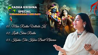 Devi Neha Saraswat Bhajan - Main Radha Vallabh Ki- Devi Neha Saraswat All Songs #krishnabhajan