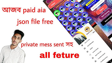 best paid aia file free and json file free