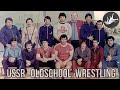 Советская школа вольной борьбы ӏ USSR OLDSCHOOL WRESTLING