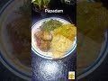Home Cooking Lunch Dish 2 ❤️| Cooking Magic With Mihi #food #recipe #homemadefood #cooking #foodie