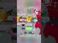 パンプキンロット5連続開封してみた#フォートナイト #fortnite #shorts