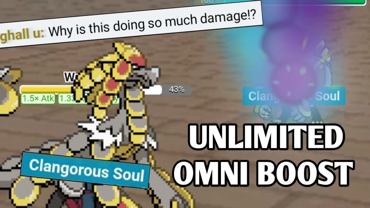 KOMMO-O CAN USE UNLIMITED CLANGOROUS SOUL IN TRADEMARKED