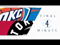 Final Minutes: Oklahoma City vs Toronto - UNCUT | 2019-20 NBA Season - 12.29.19