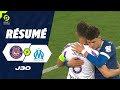 Toulouse fc  olympique de marseille 2  2  rsum  tfc  om  20232024