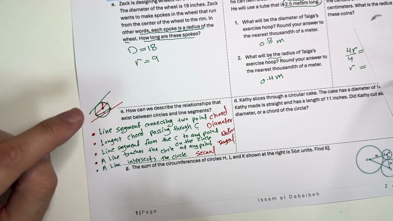 عاشر متقدم فصل ثاني | فيديو 1