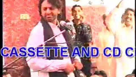 ALLAMA NASIR ABBAS MULTAN AZMAT E BIBI ZAHRA S.A