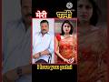 #cid officer short my patni #video #hindi #shortfeed #cid season 1 #shorts