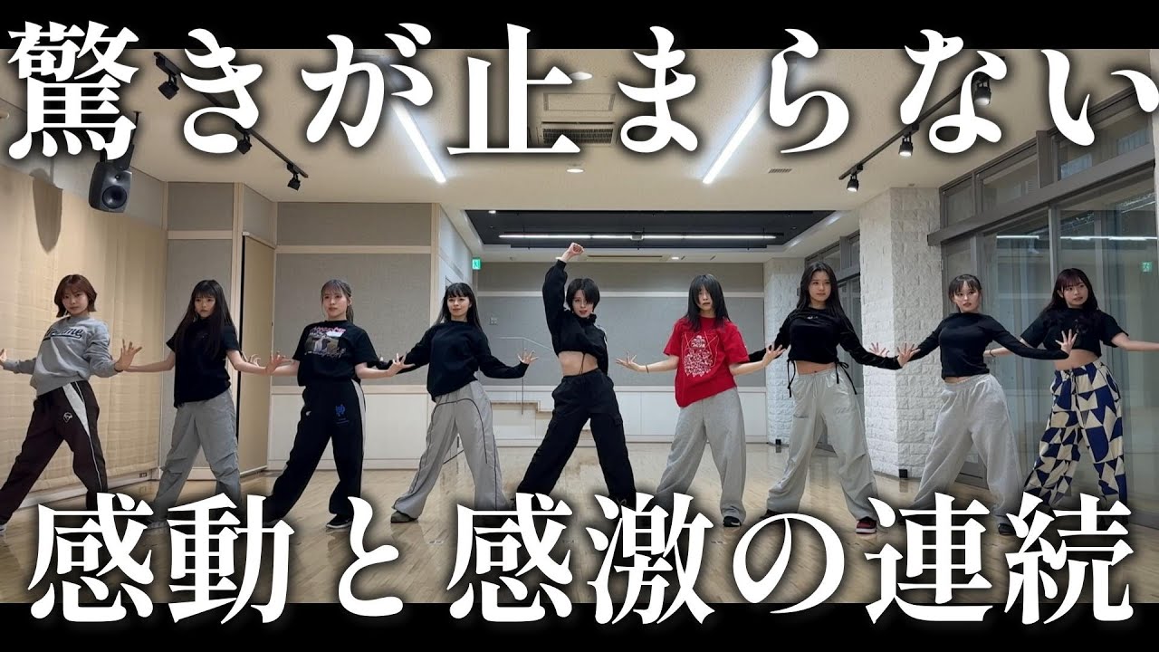 【アンジュルムリアクション】初見！！出だしから崩れ落ちるほどビックリしました(笑)