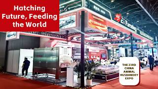 Ei Farming | 2026 CHINA INTERNATIONAL ANIMAL HUSBANDRY EXPO