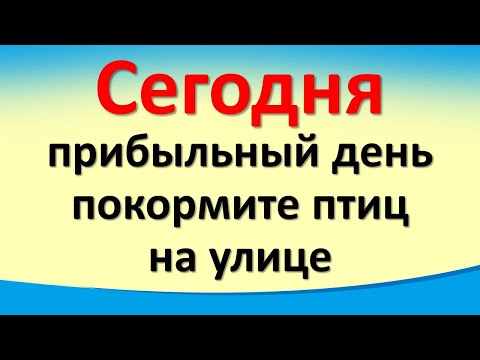 Видео: Ненаправеното желе се разваля ли?