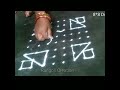 #8*8 Dots Muggulu#Simple Rangoli#Easy Miggulu 2023##