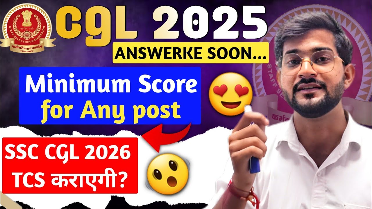 SSC CGL Mains 2025 ANSWERKEY ? || Safe Score for any Post || SSC CGL ...