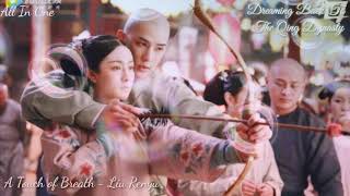 Video-Miniaturansicht von „A Touch Of Breath - Liu Renyu. OST Dreaming Back To The Qing Dynasty“