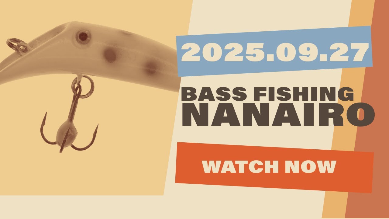 七色ダムBASS Fishing 20250927