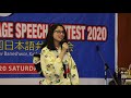 ALL NEPAL JAPANESE SPEECH CONTEST 2020(WINNING SPEECH!! SENIOR LEVEL) WATASHI NI TOTTE NIHONGO TO WA