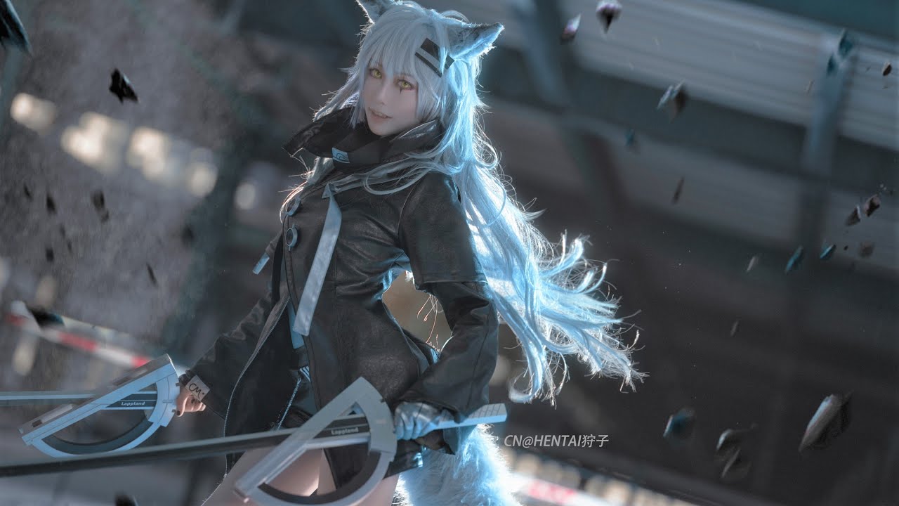 Lappland Arknights Cosplay