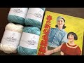 {1930's ブラウス&ニット帽} Late 30s blouse & cap, 1930年代　ハンドメイド　編み物 making knitting vlog