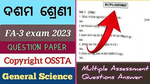 10th class FA-3 General Science questions answer 2023/part-2:MA/10th fa3 2023 /#10th #fa3 #10thfa3