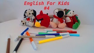 English For Beginners Lesson 4 (a/an articles)