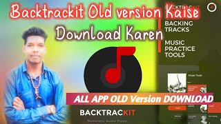 How To Download full Version Backtrackit   //  Backtrackit Old Version Kaise Download Karen screenshot 4
