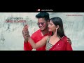 Moke love hoye gelak full  nagpuri romantic song  nitesh kacchap  feat david  shreya