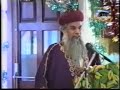 Bismillah ki tafseer part1 by  huzoor ghazi e millat sayed hashmi miyan ashrafi al jilani